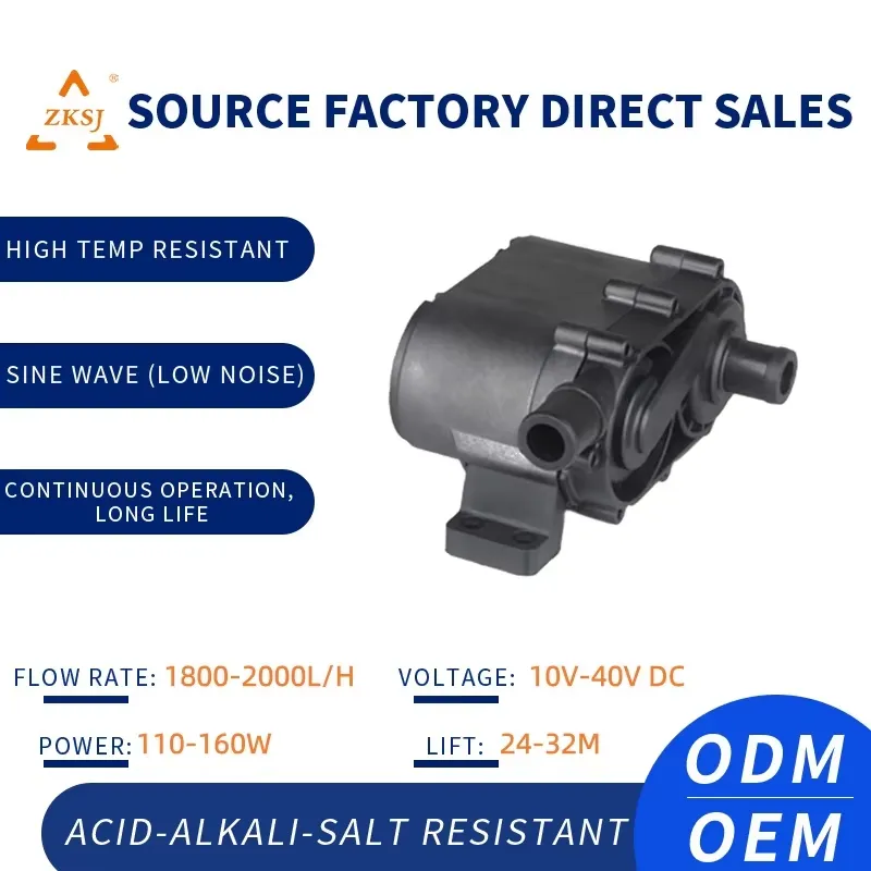 Aquarium Marine Drive - 12V DC 미니 수중 워터 펌프
