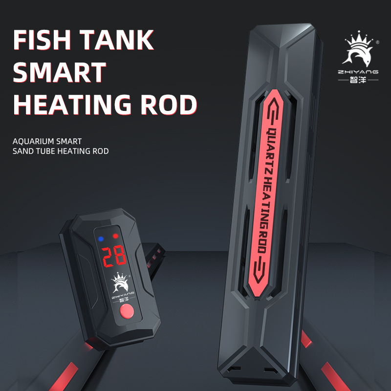 Marine Aquarium Heater - 1200W-300W 물고기 탱크 가열 막대 수족관