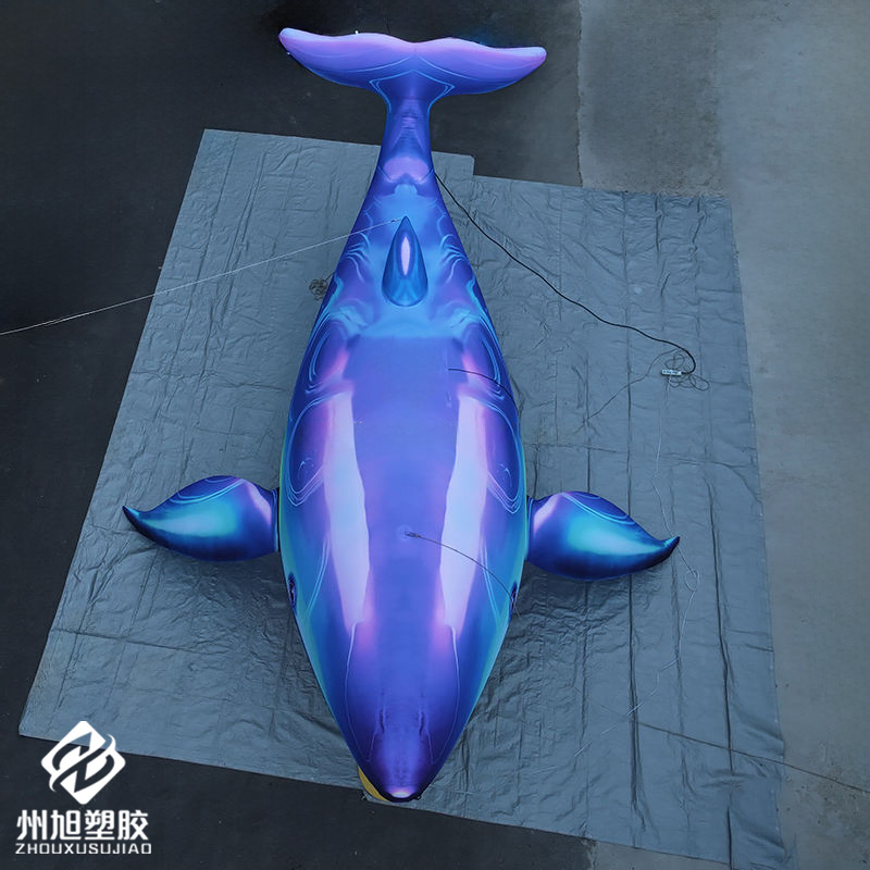 수족관 행사 장식용으로 사용되는, 송풍기 포함된 풍선형 - Aquarium Blue Marine 리뷰 및 가격