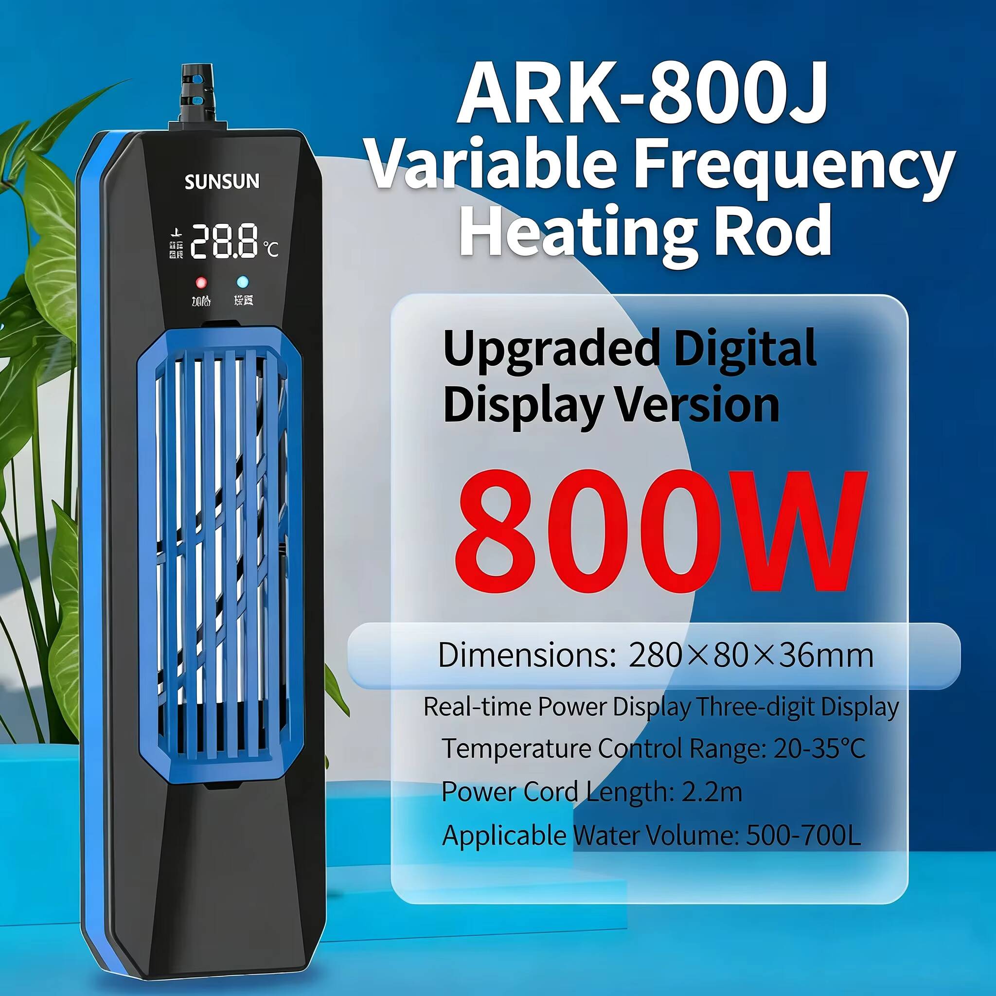 50-1000W 신형 SUNSUN PTC ARK 고출력 - Marine Aquarium Heater 리뷰 및 가격