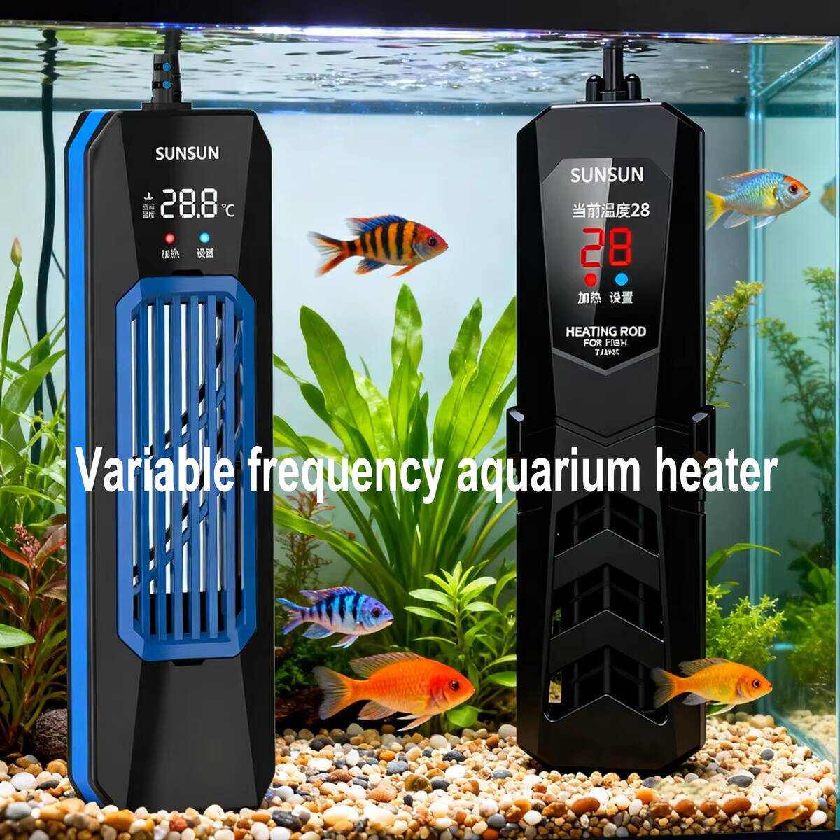 50-1000W 신형 SUNSUN PTC ARK 고출력 - Marine Aquarium Heater 리뷰 및 가격